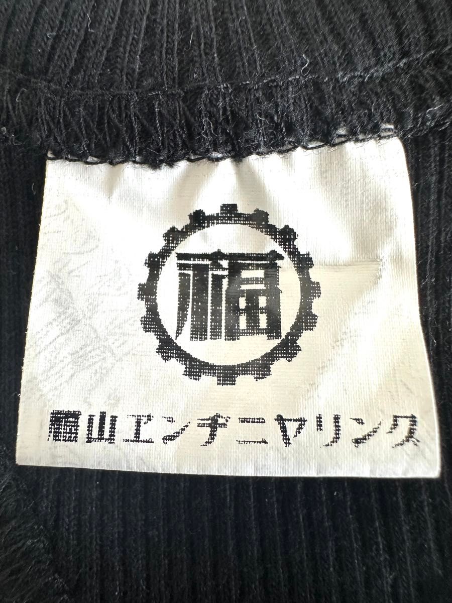 福山雅治】福山エンヂニアリング いい男という名のタンクトップ 福山雅治】福山エンヂニアリング いい男という名のタンクトップ
