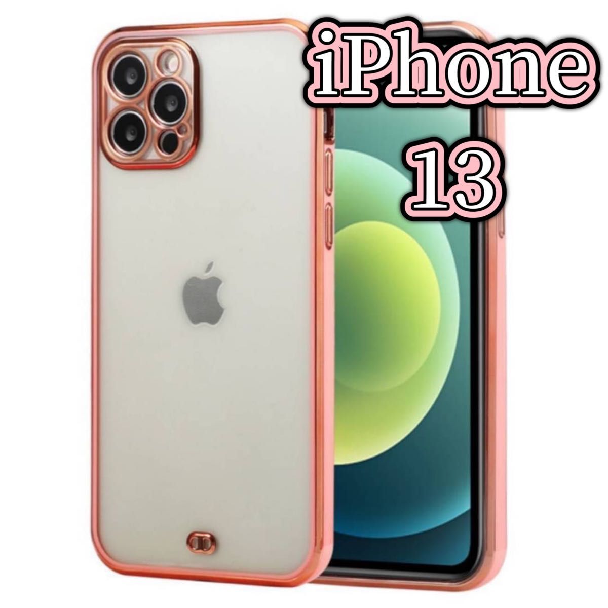 iPhoneケース iphone13 クリアピンク 韓国 スマホケース iPhone ソフトケース シンプル 可愛い 13 新品