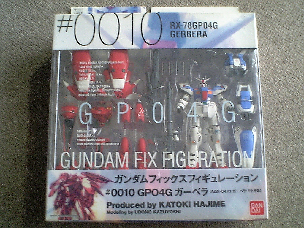 ★送料込！未開封品！GUNDAM FIX FIGURATION #0010「RX-78GP04G ガーベラ（AGX-04A1 ガーベラテトラ改）」GFF★