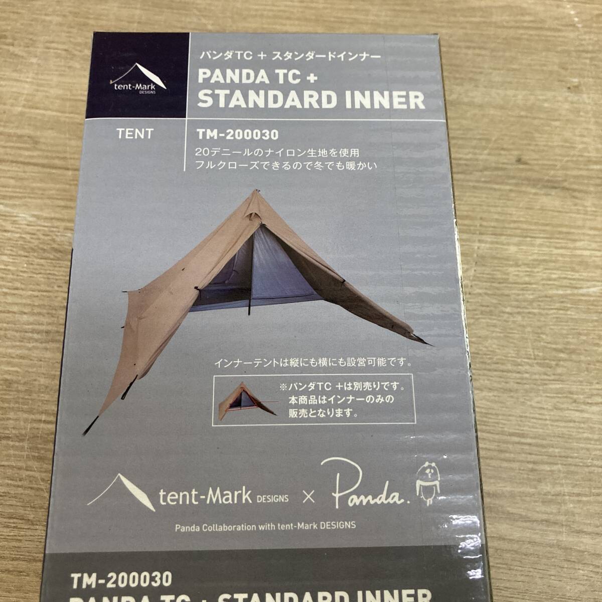 未使用 テンマクデザイン パンダ TC+ スタンダードインナー アウトドア キャンプ 登山 テント ワンポールテント シェルター tmc02056264_画像7
