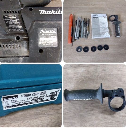 マキタ 24mm充電式ハンマドリル HR244DGX VB 集じんシステム付き Makita 住まい インテリア 工具 DIY 電動工具 ドリル tkd02004633_画像7