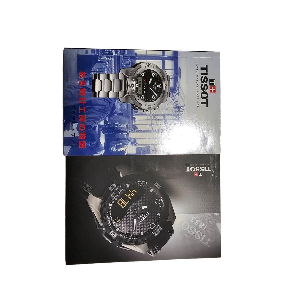 【極美品】TISSOT ティソ T063610 トラディション クォーツ デイト メンズ 腕時計 の画像9