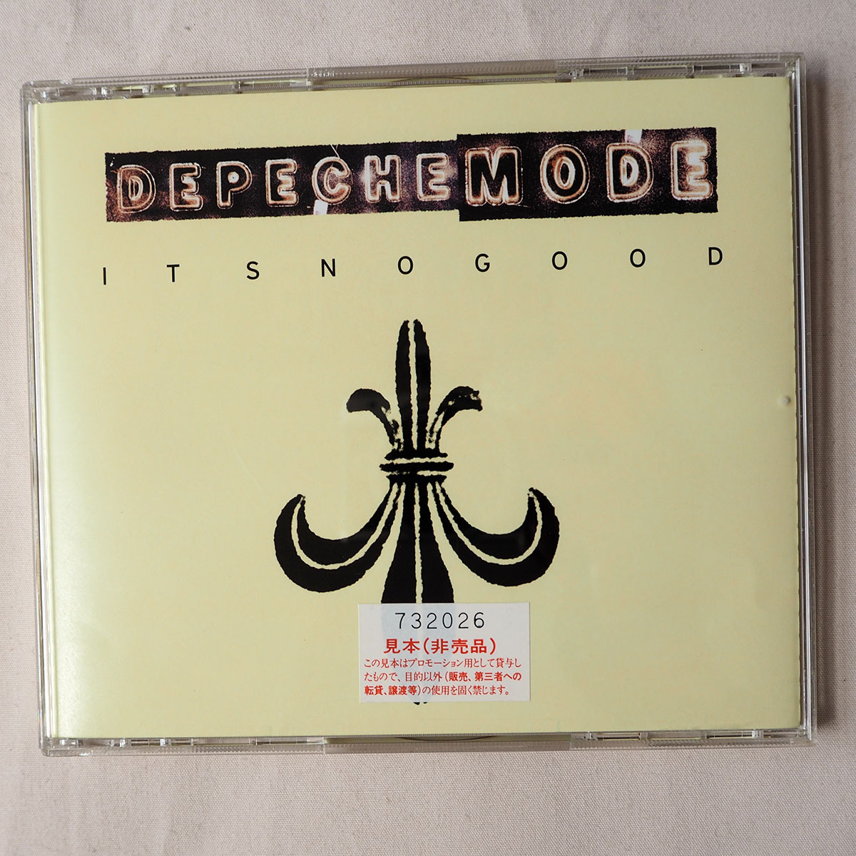 ◆ SAMPLE盤 Depeche Mode デペッシュ・モード / It's No Good 1997年 送料無料 PROMO ◆の画像3