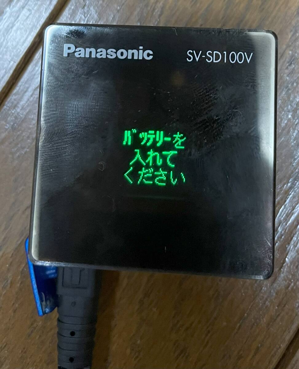 Panasonic パナソニック SDオーディオプレーヤー D-snap SV-SD100V ジャンク_画像2