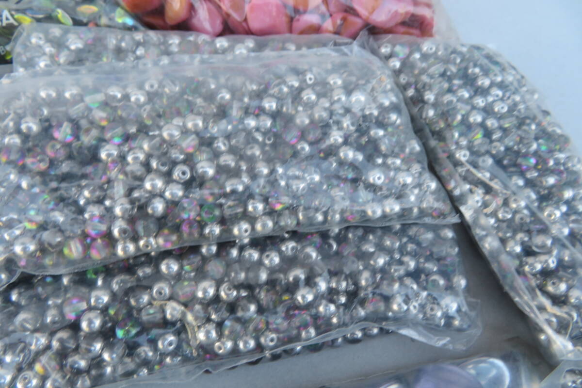 370* unused Czech beads only BEADS large amount 5.8kg and more 