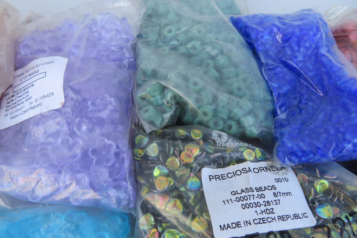 370* unused Czech beads only BEADS large amount 5.8kg and more 