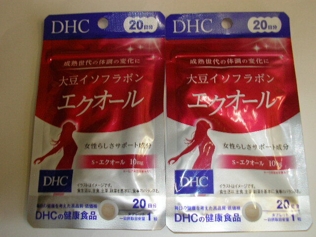 ☆新品・DHC 大豆イソフラボン エクオール 20日分 2袋の画像1