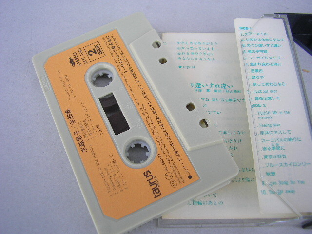 1☆水越恵子 全曲集 カセットテープの画像5