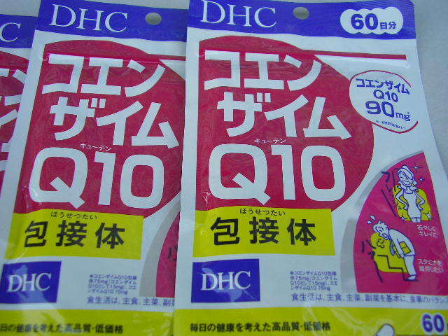 * новый товар *DHC коэнзим Q10. контактный body 60 день минут 4 пакет 