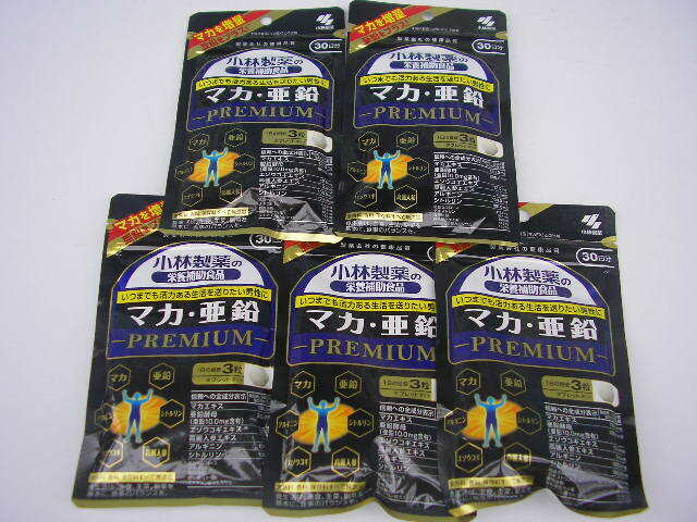 * new goods * Kobayashi made medicine maca * zinc premium 30 day minute 5 sack 