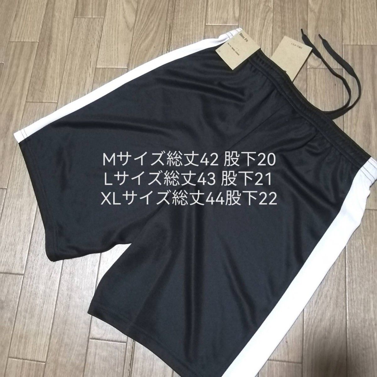 【まもなく値上げ】値下げ不可　値上げ予定　新品　NIKE　ナイキ　メンズ　上下セット　XLサイズ　Tシャツ　ハーフパンツ　白　黒　