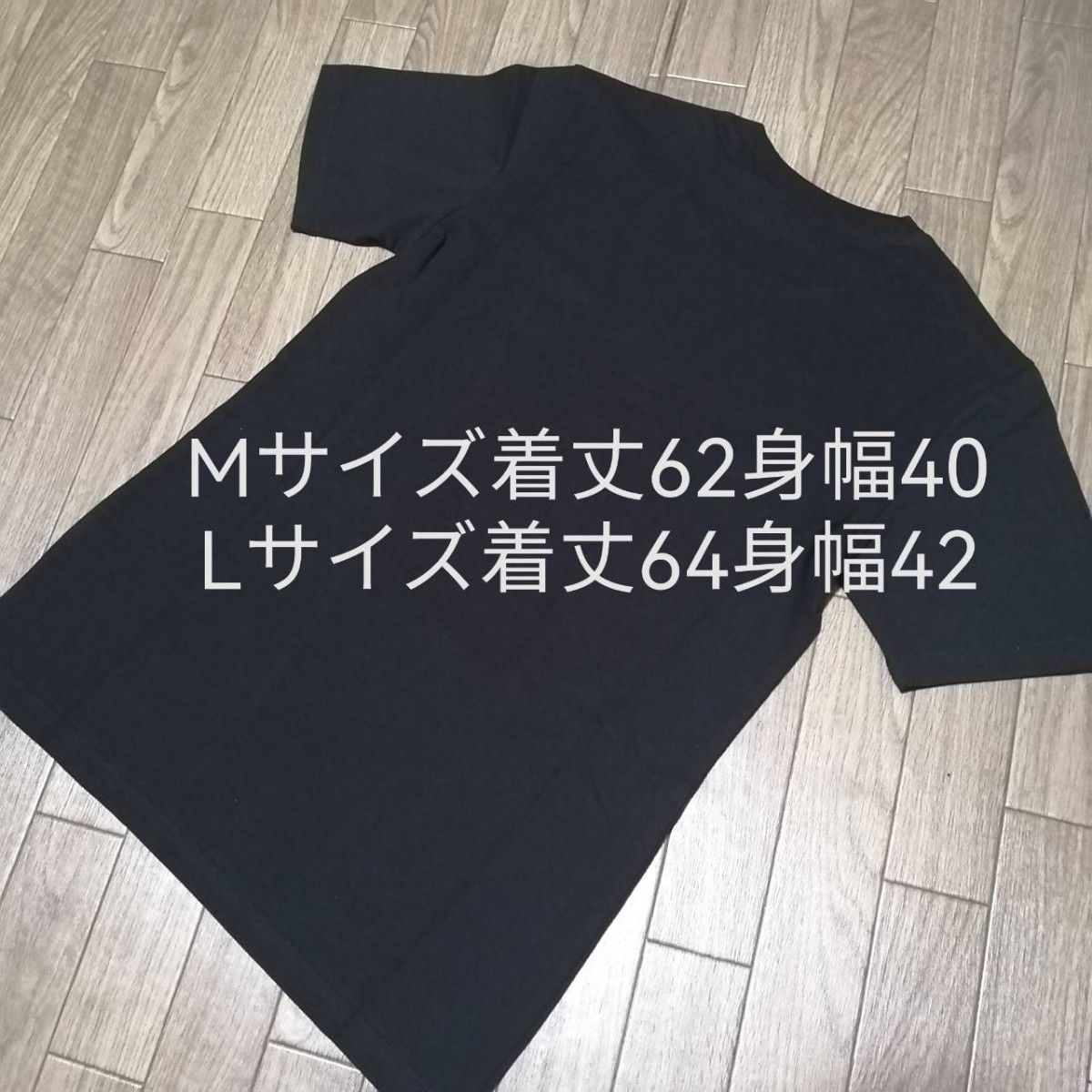 【まもなく値上げ】値下げ不可　新品　アディダス　オリジナルス　レディース　上下セット　Lサイズ　Tシャツ　レギパン　黒　半袖