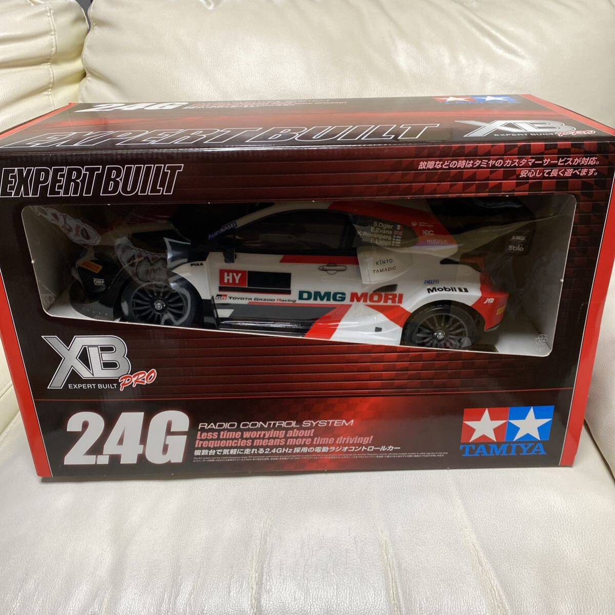 5773円 JOYTOY 暗源 戦星辰 メカ ジオラマ ロシア兵士お得セット 5773円 JOYTOY 暗源 戦星辰 メカ ジオラマ ロシア兵士お得セット