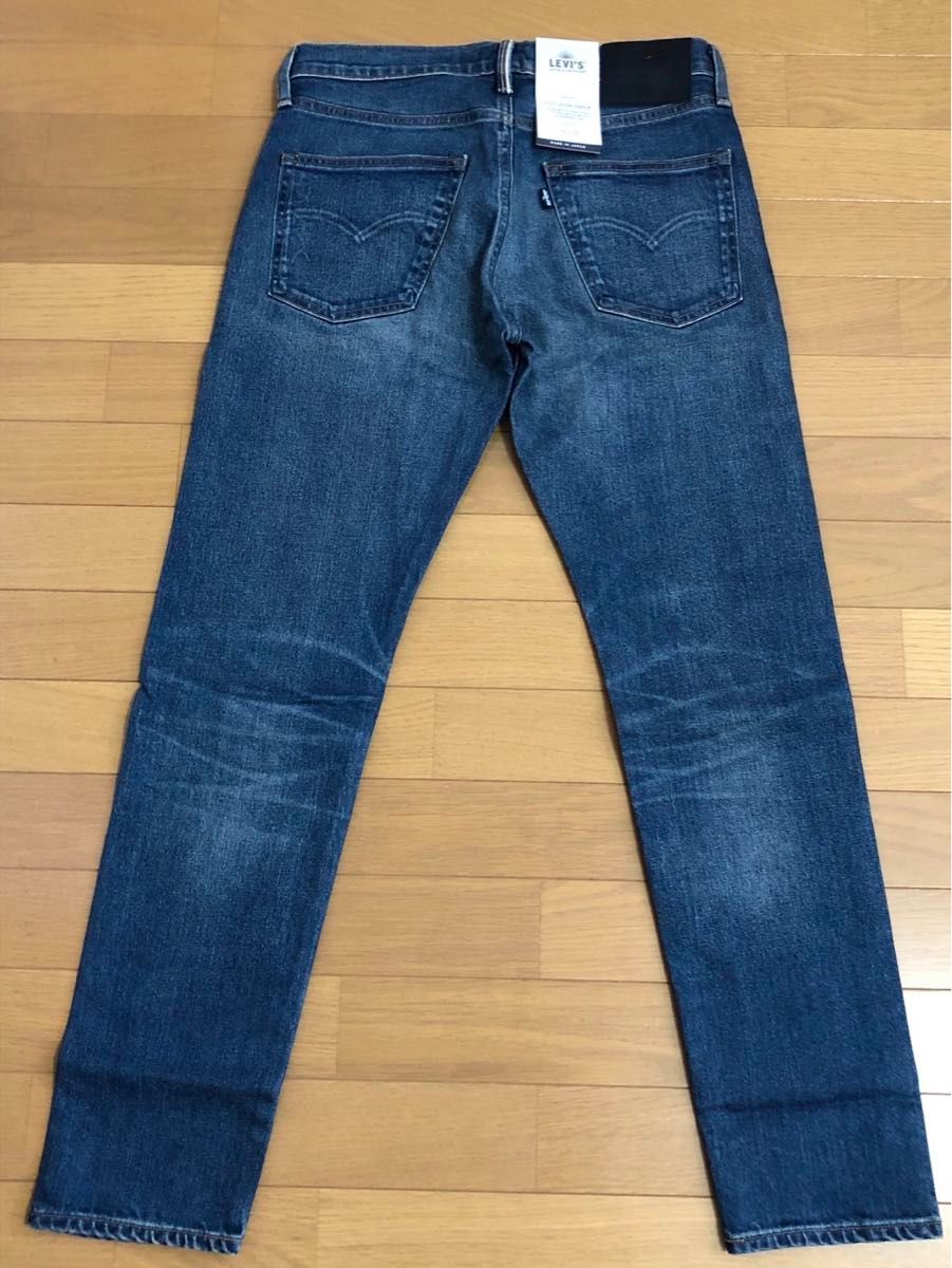 Levi's MADE&CRAFTED 512 SLIM TAPER AOKIGAHARA SELVEDGE W31 L32