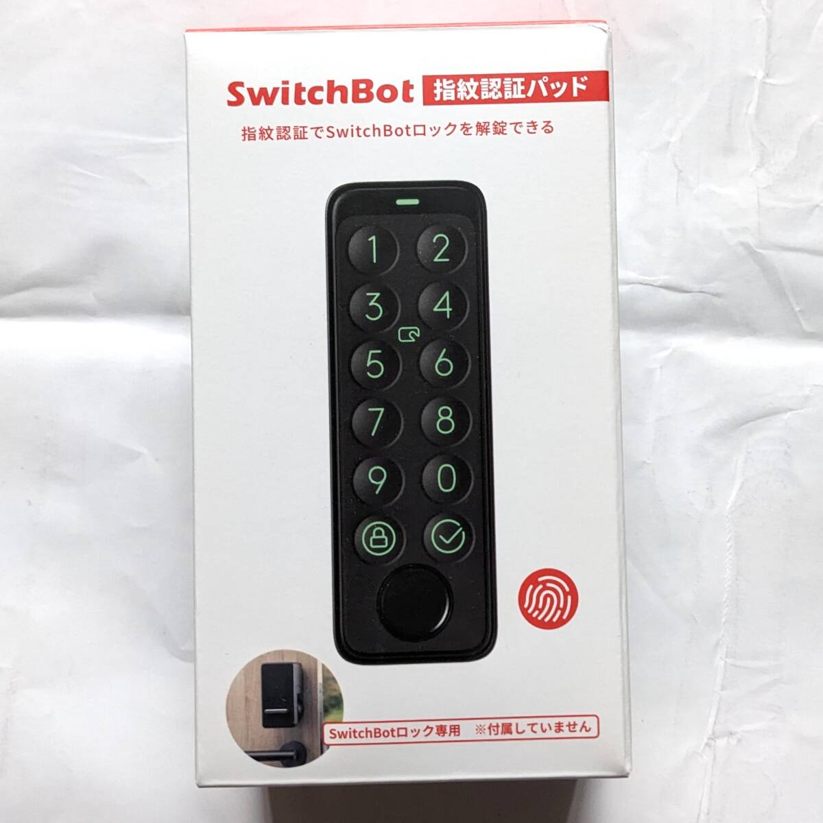 SwitchBot 指紋認証パッド|Yahoo!フリマ(旧PayPayフリマ) SwitchBot 指紋認証パッド|Yahoo!フリマ(旧PayPayフリマ)
