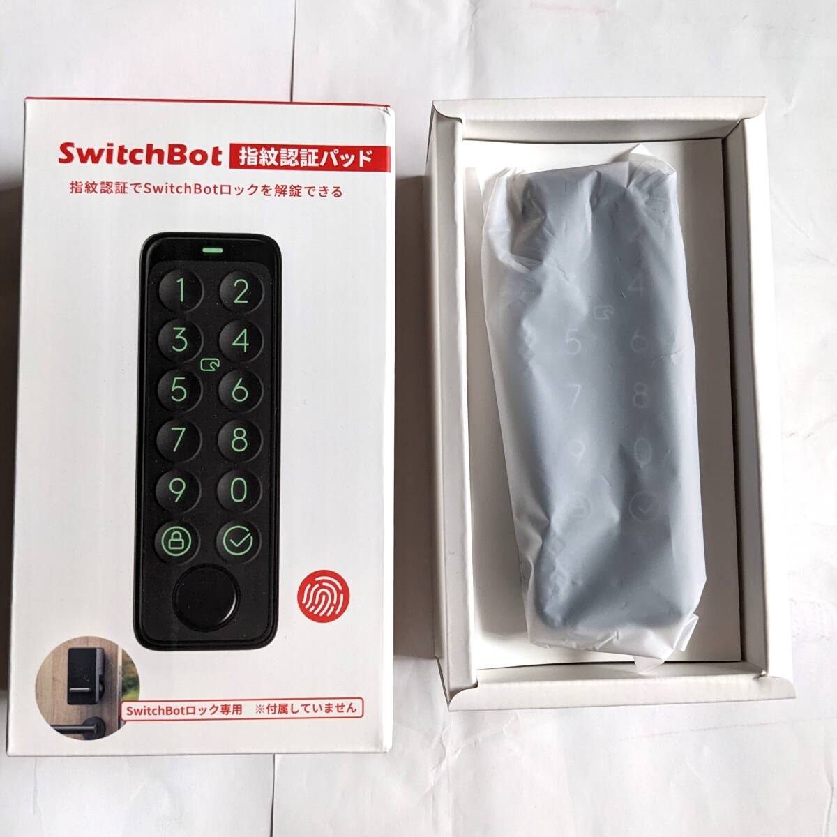 SwitchBot 指紋認証パッド|Yahoo!フリマ(旧PayPayフリマ) SwitchBot 指紋認証パッド|Yahoo!フリマ(旧PayPayフリマ)