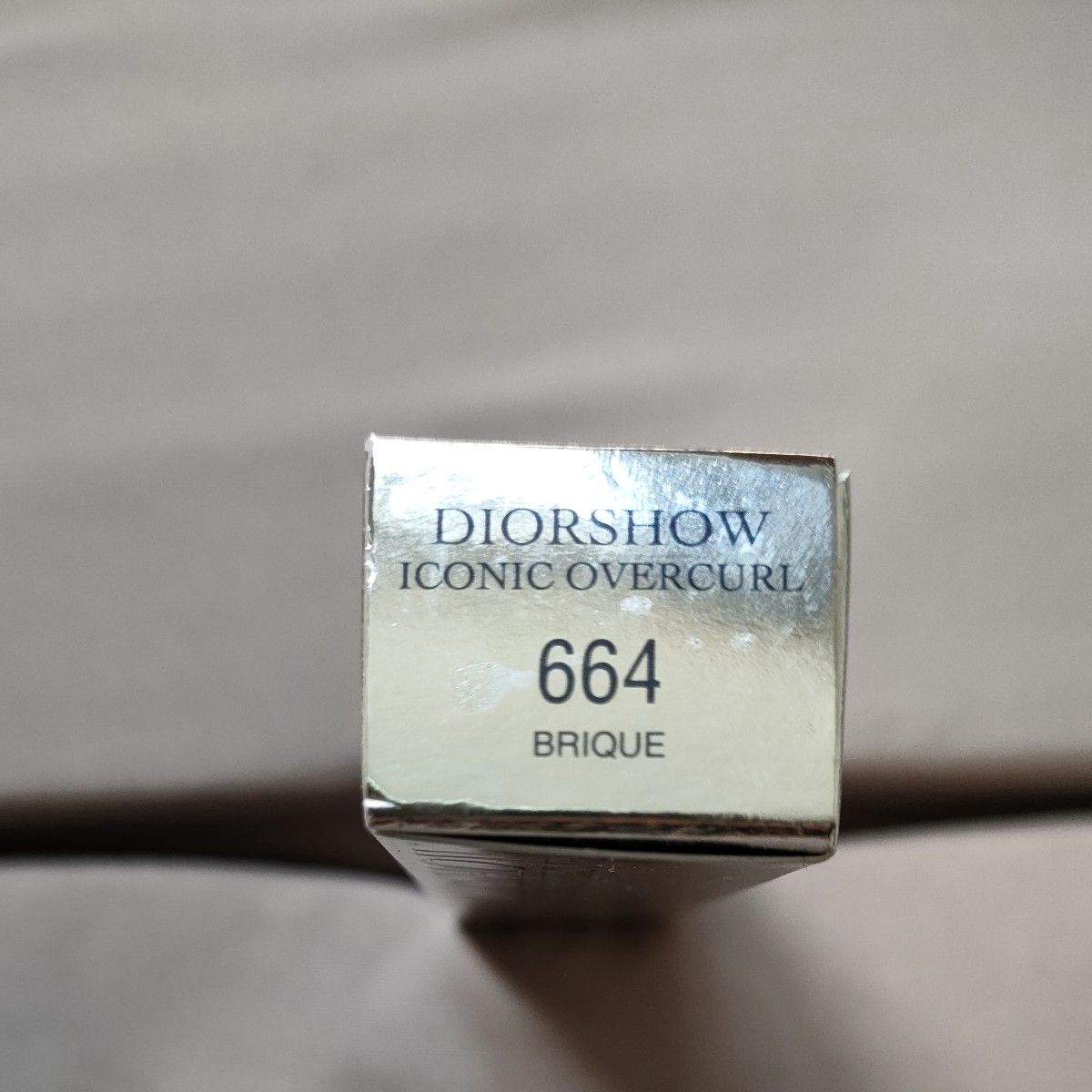 Dior　ディオール　マスカラ　ショウアイコニックオーバーカール664ブリック