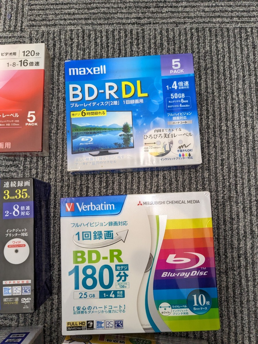 【c497】【未開封多数】 BD-R DVD-RW DVD-R おまとめ 90枚以上 maxell Victor TDK SONY 180 120 16倍 8倍 4倍 2倍の画像2