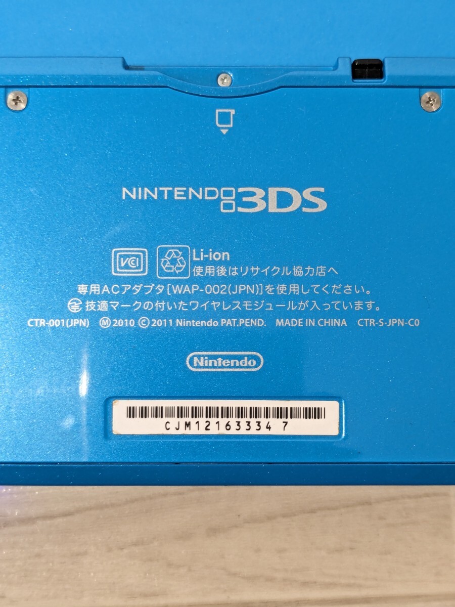 【F940】【初期化済み・美品】 ニンテンドー3DS 本体 アクアブルー NINTENDO 3DS CTR-001_画像3