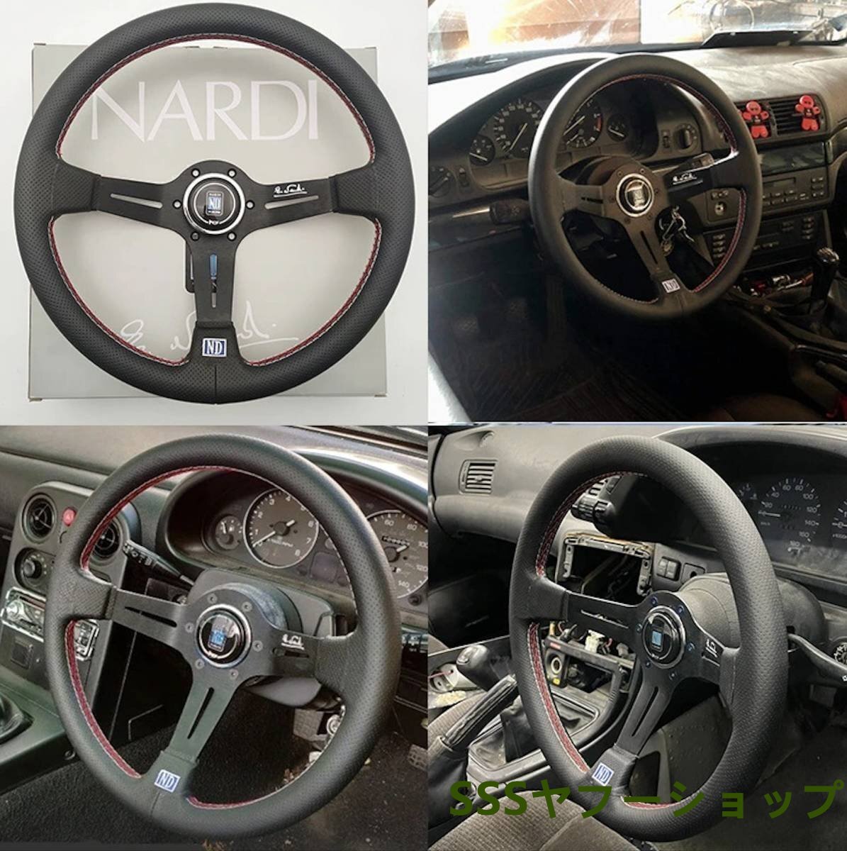  sport steering wheel leather steering gear steering wheel PVC leather 350mm 14 -inch 