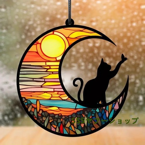 ステンドグラス風 窓吊りサンキャッチャー 猫_画像1