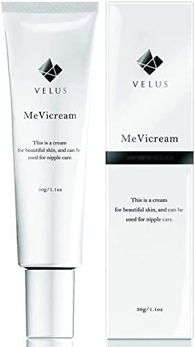 薬用 MeVicream 集中ケアクリーム ビタミンE ボディケア 保湿クリーム VELUS