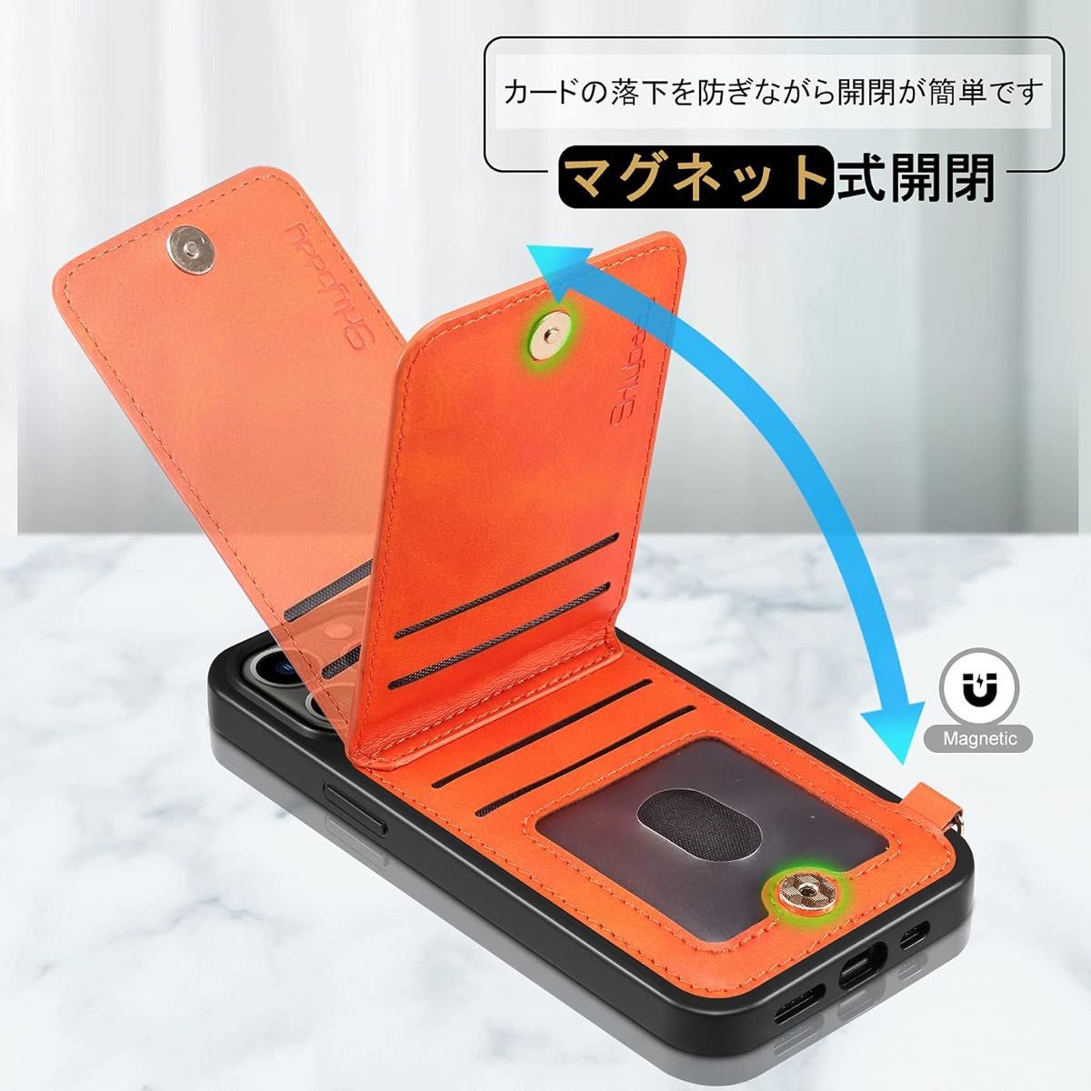 iPhone 13 ProMAXケース 背面 手帳型 カードケース ショルダー ストラップ PUレザー 肩掛け カード収納
