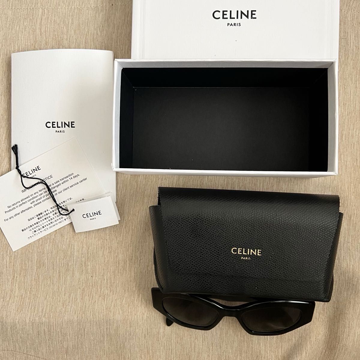 CELINE トリオンフ 08 サングラス / アセテート BLACK|Yahoo CELINE トリオンフ 08 サングラス / アセテート BLACK|Yahoo