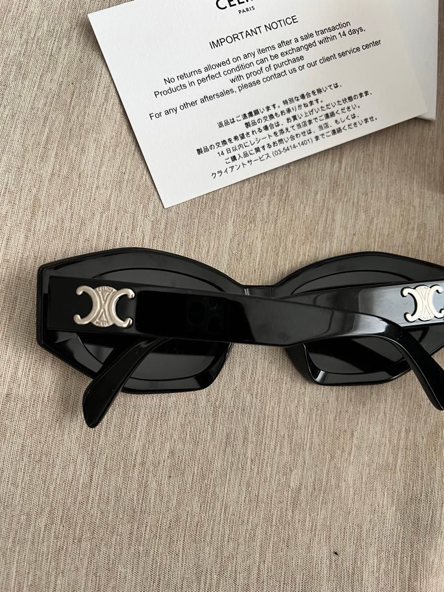 CELINE トリオンフ 08 サングラス / アセテート BLACK|Yahoo CELINE トリオンフ 08 サングラス / アセテート BLACK|Yahoo