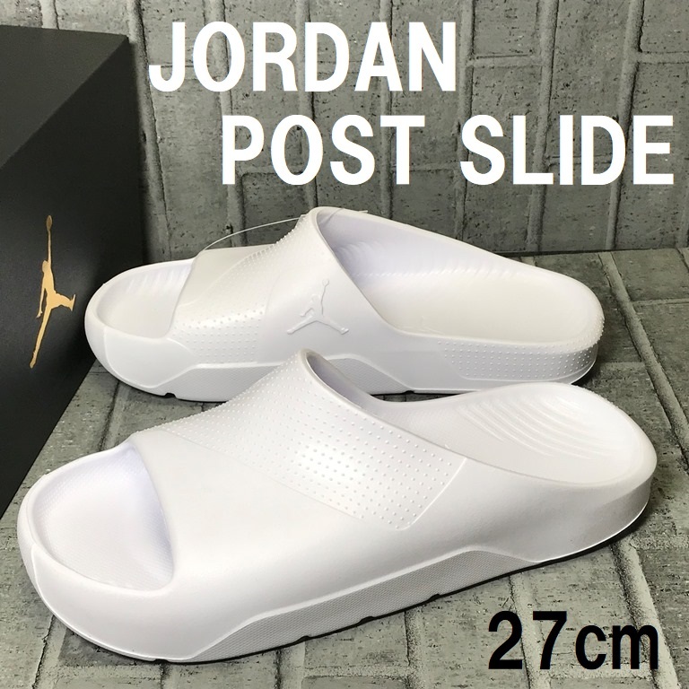 【新品】NIKE ナイキ★２７cm★JORDAN POST SLIDE（ジョーダン ポスト スライド）サンダル★ホワイト_画像1