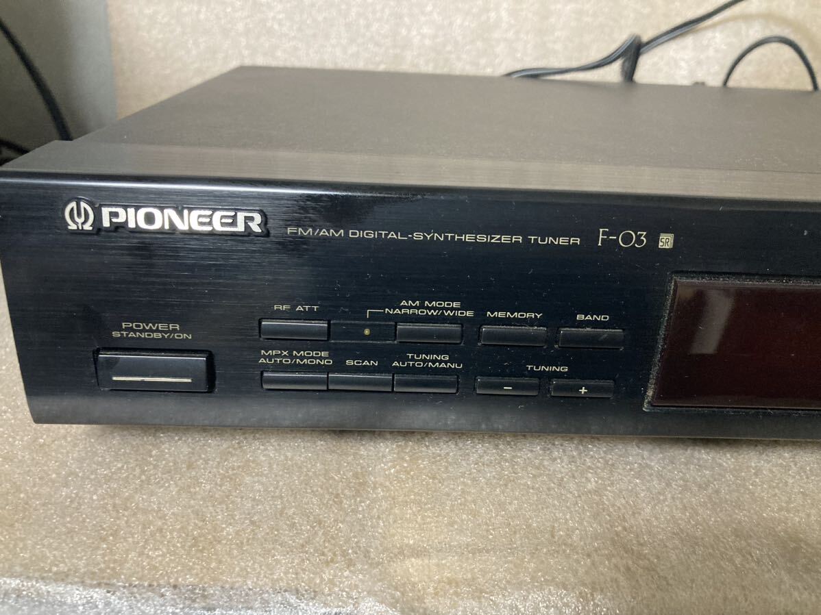 【ジャンク品】PIONEER F-03 FM/AMチューナー_画像2