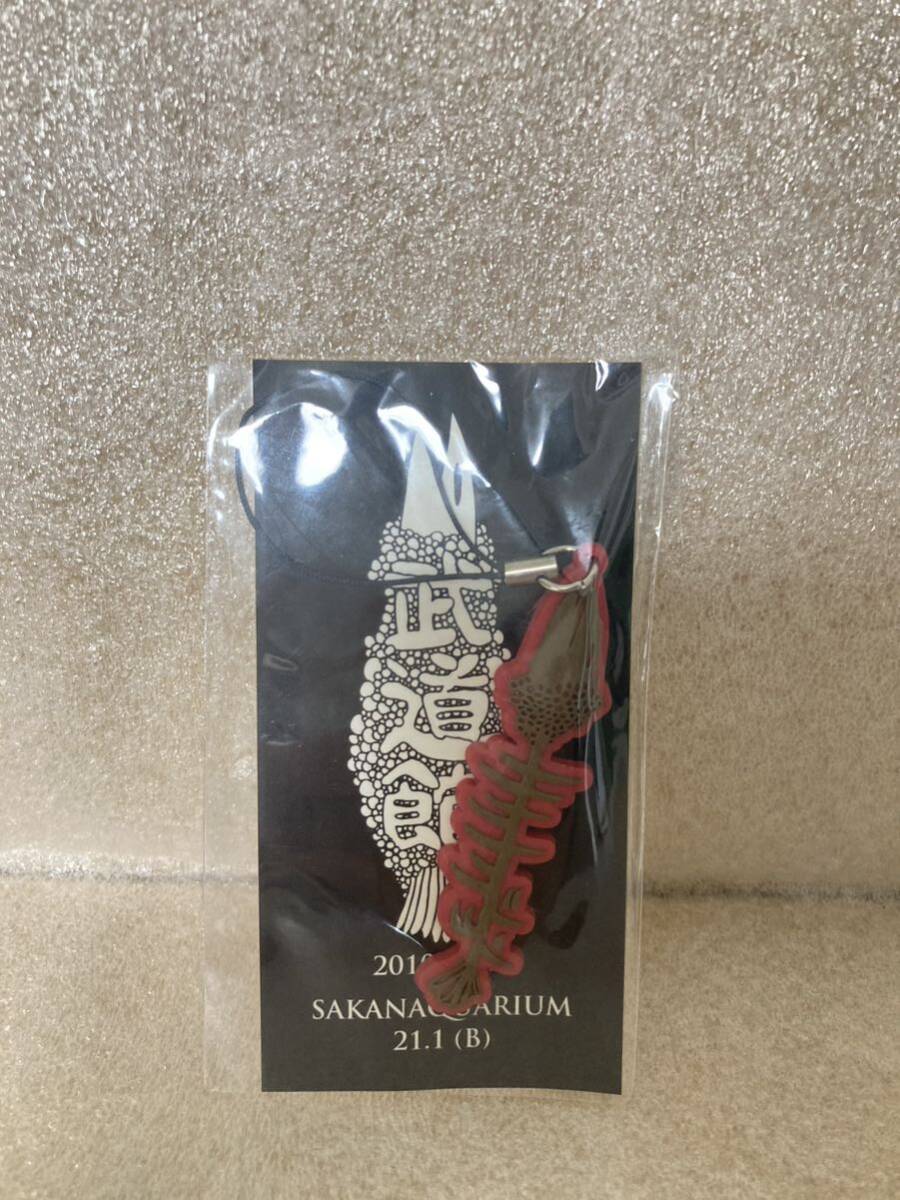 新品 サカナクション 骨ロゴストラップ SAKANAQUARIUM 21.1(B) 日本武道館公演 グッズ_画像1