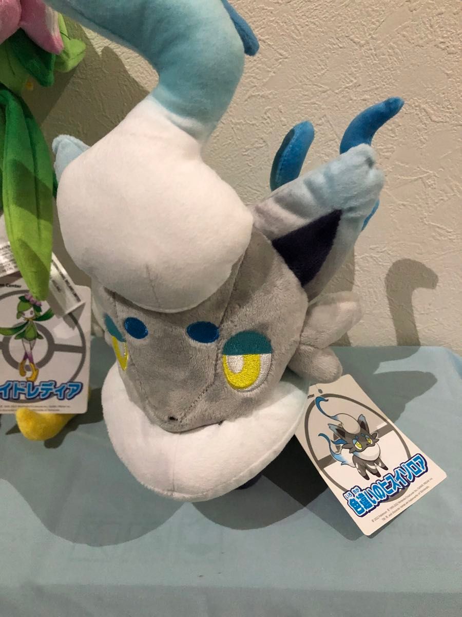 ポケモン ぬいぐるみ ポケモンセンター 色違いヒスイゾロア ポケモン ぬいぐるみ ポケモンセンター 色違いヒスイゾロア