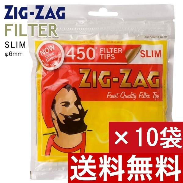 [最安保証・送料無料]ZIG ZAG スリムフィルター10袋×450個入zigzag slim filter煙草ジグザグ手巻きタバコ_画像1