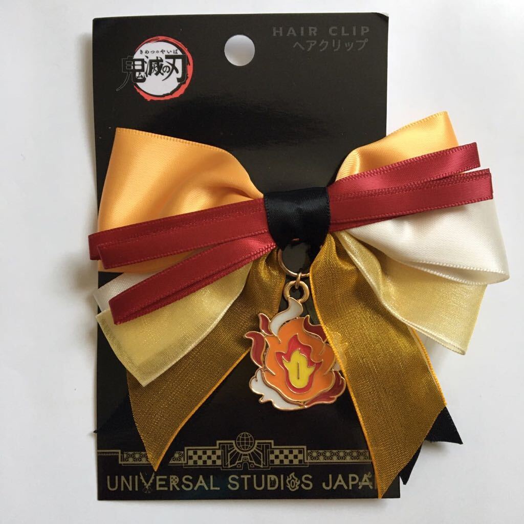  鬼滅の刃　煉獄杏寿郎　USJ ヘアクリップ　ユニバーサル・スタジオ・ジャパン　ユニバ　送料無料　クーポン消化　即決　匿名_画像1