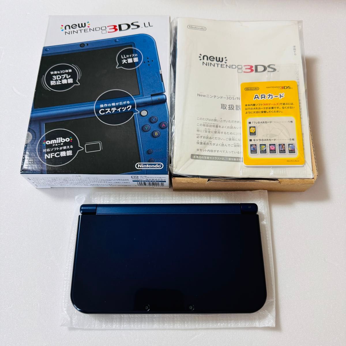 Newニンテンドー3DSLLメタリックブルーNEWニンテンドー3DS LL 