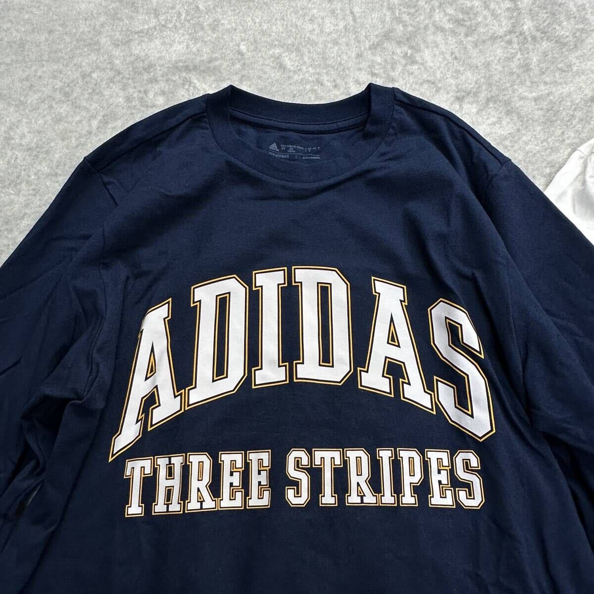 【格安送料】新品未使用 adidas XLサイズ アディダス ロンT 2枚セット ビックロゴ Tシャツ カットソー デカロゴ 人気 3ストライプ 正規品_画像2