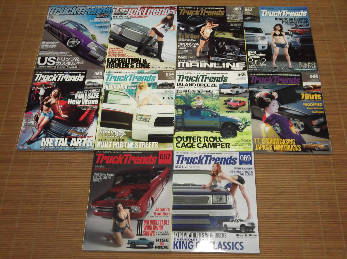 Truck Trends トラックトレンズ　2004年Vol.6～69号／不揃い30冊セット _画像4