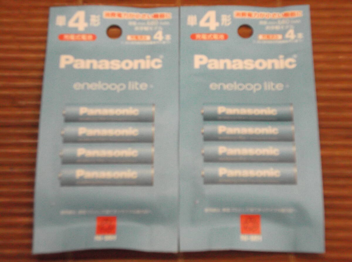  free shipping new goods Panasonic Panasonic eneloop lite single 4 rechargeable Eneloop light rechargeable battery ( single four ×8ps.@) set 