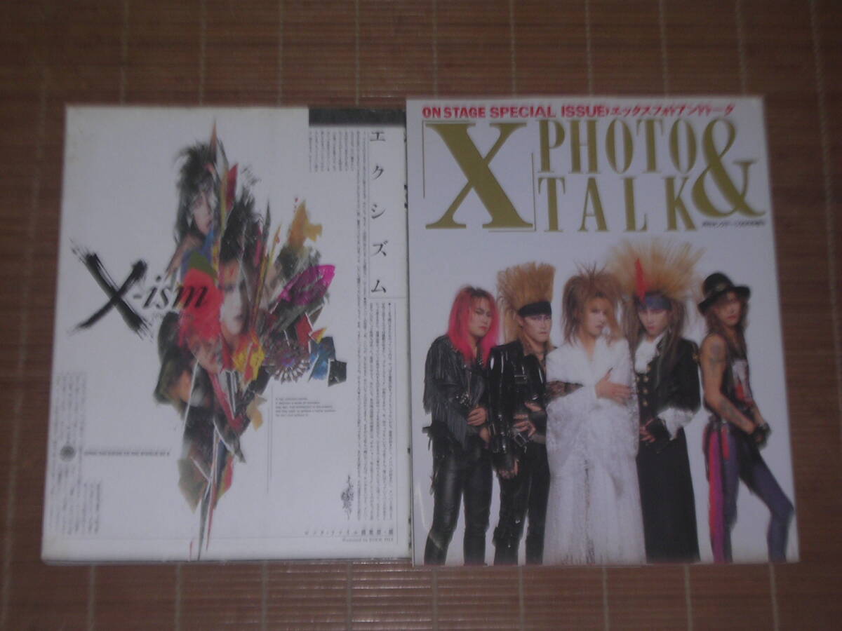 X JAPAN PHOTO＆TALK／エックス X 写真集「X-ism」エクシズム、エックスジャパン、X JAPAN、ヒデ、hide、YOSHIKI　2冊セット_画像1