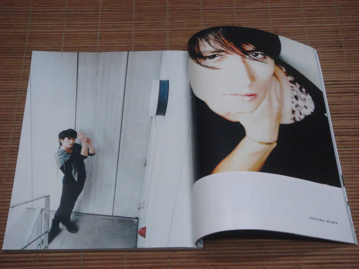 別冊プラスアクト Vol.10　三浦春馬 7ページ 7000Wordsインタビュー_画像1