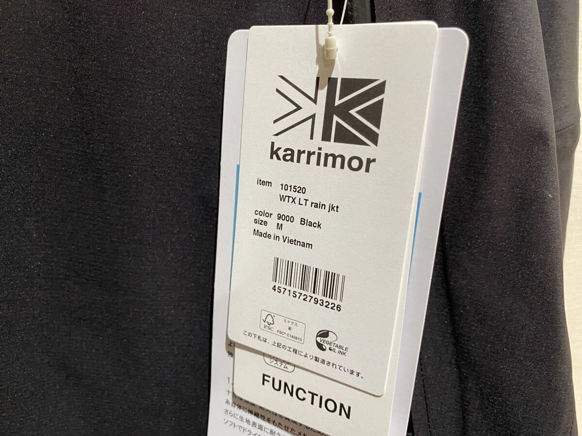 ★ 24SS カリマー Karrimor ナイロンパーカー WTX LT rain jkt レインジャケット sizeM ブラック 新品未使用タグ付き パッカブル ②