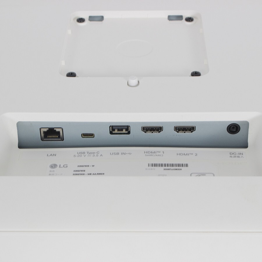 【美品】LGエレクトロニクス SMART Monitor 32SQ780S-W ホワイト 31.5型 ディスプレイ PCモニター 本体_画像7
