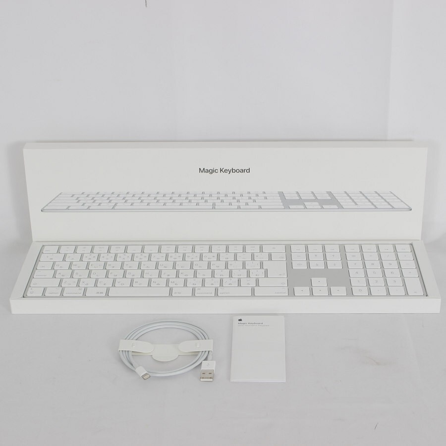 【美品】Apple Magic Keyboard MQ052J/A シルバー テンキー付き JIS マジックキーボード アップル 本体_画像1