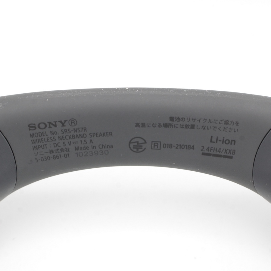 【美品】SONY ワイヤレスネックバンドスピーカー SRS-NS7/HC チャコールグレー ソニー 本体_画像6