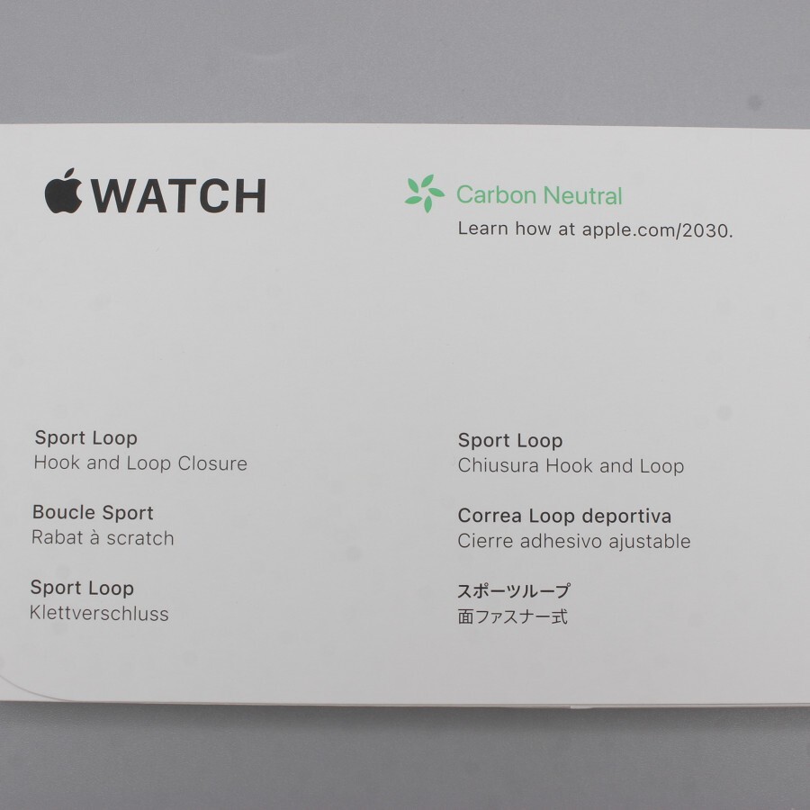【新品未開封】Apple Watch SE 第2世代 44mm GPS MREA3J/A ミッドナイトアルミニウム/ミッドナイトスポーツループ アップルウォッチ 本体_画像3