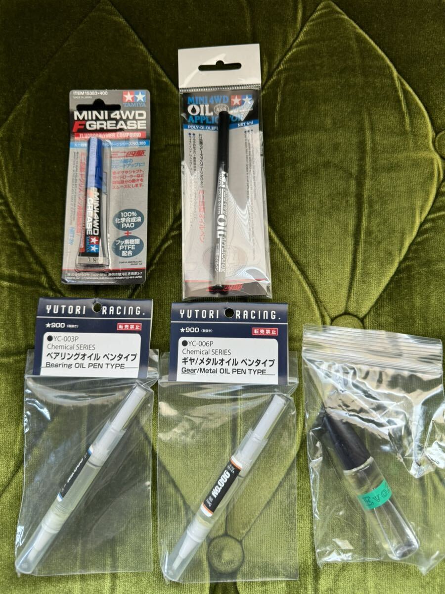 ミニ四駆 引退セット 未組立品 パーツ 工具 加工治具 まとめセット　新品未開封未使用_画像9