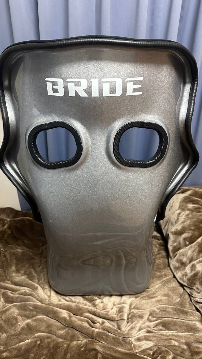 BRIDE XERO CS gradation full backet seat (FRP specification 