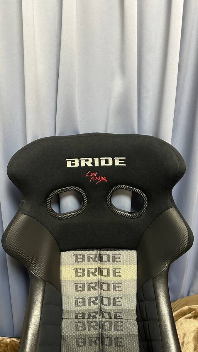 BRIDE XERO CS gradation full backet seat (FRP specification 