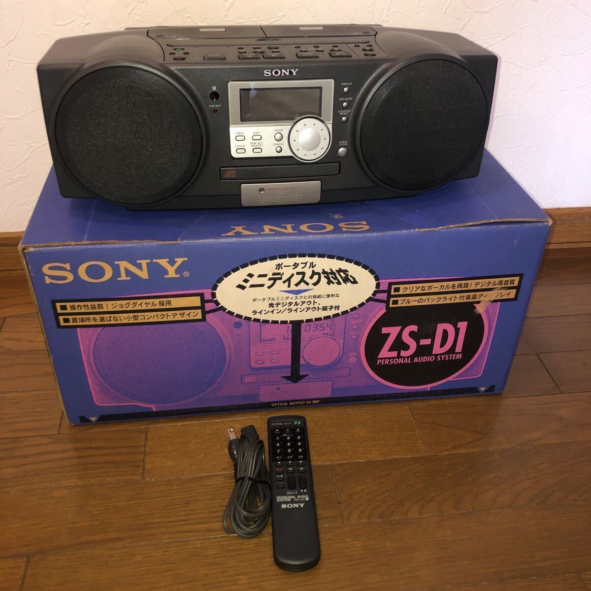 SONY パーソナルオーディオシステム　ZS-D1 ／CDラジオ ／Wカセット／動作確認済み／リモコン付き！／希少_画像1